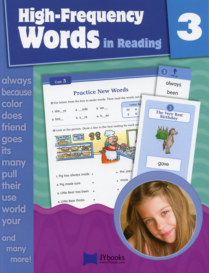 파닉스 High-Frequency Words in Reading 3 (Student Book + CD)