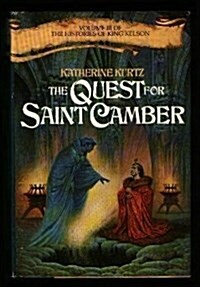 The Quest for Saint Camber (Hardcover)