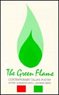 The Green Flame (Hardcover)
