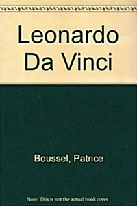 Leonardo Da Vinci (Hardcover)