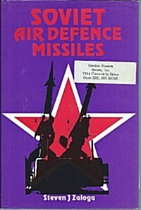 Soviet Air Defence Missiles (Hardcover)