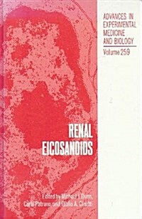 Renal Eicosanoids (Hardcover)