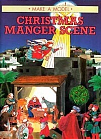 Christmas Manger Scene (Paperback)