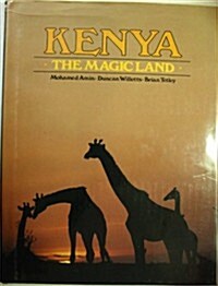 [중고] Kenya (Hardcover)