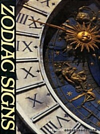 Zodiac Signs (Hardcover)