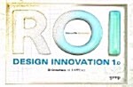 Design Innovation 1.0