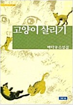 [߰]  츮
