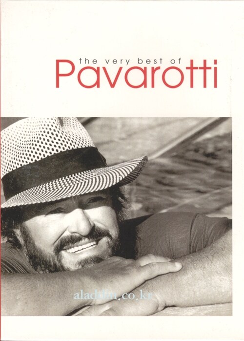 [중고] Luciano Pavarotti - The Very Best Of Luciano Pavarotti [2CD+DVD]