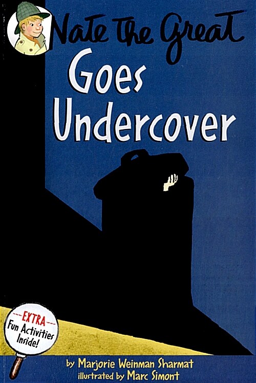 [중고] Nate the Great Goes Undercover (Paperback, New Yearling)