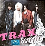 [중고] The Trax - Scorpio
