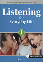 Listening for everyday life. 1