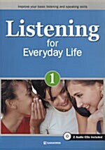 Listening for Everyday Life 1