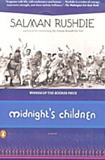 Midnights Children (Paperback, Reprint)