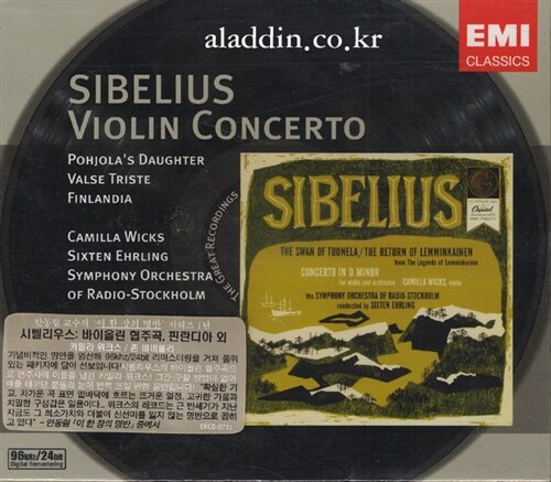 [중고] Jean Sibelius - Violin Concerto / John Barbirolli
