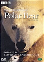 [중고] 와일드라이프 스페셜 : 북극곰
