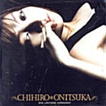 [중고] Onitsuka Chihiro - The Ultimate Collection
