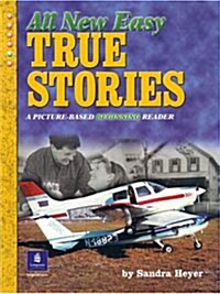 [중고] All New Easy True Stories (Paperback)