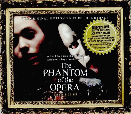 [중고] The Phantom Of The Opera - O.S.T. [Deluxe Edition]