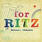 [중고] 오카자키 리츠코 (Ritsuko Okazaki) - for RITZ