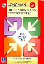 Longman Preparation Course for the TOEFL Test: The Paper Test, with Answer Key [With CDROM] (Paperback)