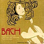[수입] J.S.Bach - The 6 Cello Suites, BWV 1007-1012 / 홍성은