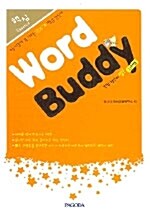 Word Buddy