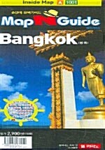 Map N Guide bangkok