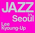 Jazz in Seoul