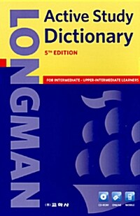 롱맨 Active 영영사전 : Longman Active Study Dictionary (2008년용, CD-ROM 1장 포함)