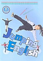 Jumping English Level 11 (테이프 별매)