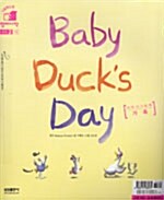 [중고] Baby Ducks Day / Knock, Knock! : 가족 (가이드북 1권 + CD + 벽그림 2장 + 스티커 1장)