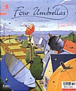 [중고] Four Umbrellas / The Magic Box : 단어놀이·합성어 (가이드북 1권 + CD 1장 + 벽그림 2장 + 스티커 1장)