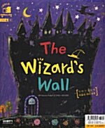 The Wizards Wall / What a Wonderful Picture! : 미술과 의사 표현 (가이드북 1권 + 테이프 2개 + 벽그림 2장 + 스티커 1장)
