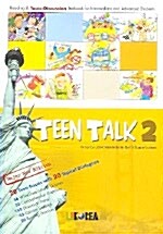 [중고] Teen Talk 2 (Paperback, 2nd Edition)