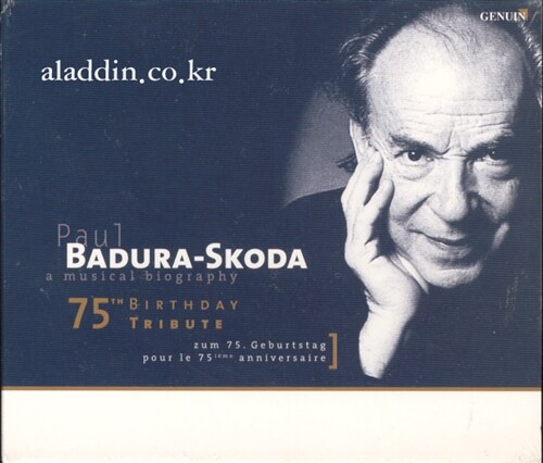 [중고] [수입] Paul Badura-Skoda - A Musical Biography