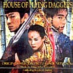 House Of Flying Daggers (연인) - O.S.T.