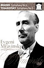 Evgeni Mravinsky - 브람스 교향곡 4번, 차이코프스키 교향곡 5번 / Leningrad Philharmonic Orchestra