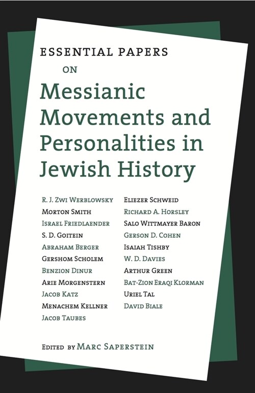 Essential Papers on Messianic Movements and Personalities in Jewish History (Paperback)
