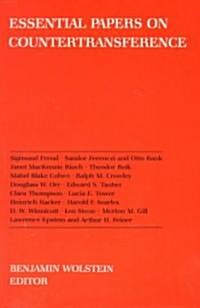Essential Papers on Countertransference (Paperback)