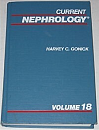 Current Nephrology (Hardcover)