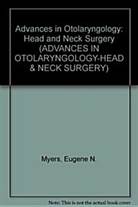 Advances in Otolaryngology (Hardcover)