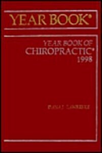 Yearbook of Chiropractic 1998 (Hardcover, Annual)