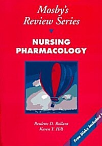 Nursing Pharmacology (Paperback, Diskette)