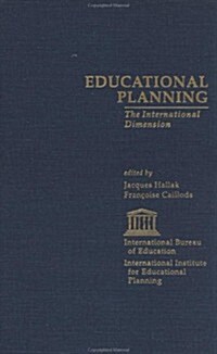 Educational Planning: The International Dimension (Hardcover)