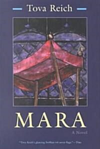 Mara (Paperback)