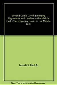 Beyond Camp David (Hardcover)