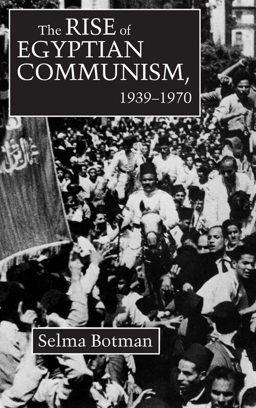 Rise of Egyptian Communism (Hardcover)