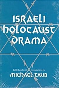 Israeli Holocaust Drama (Paperback)