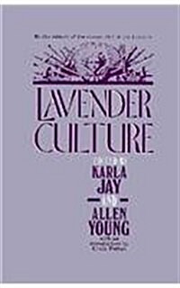 Lavender Culture (Paperback)