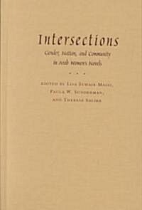 Intersections (Hardcover, 1st)